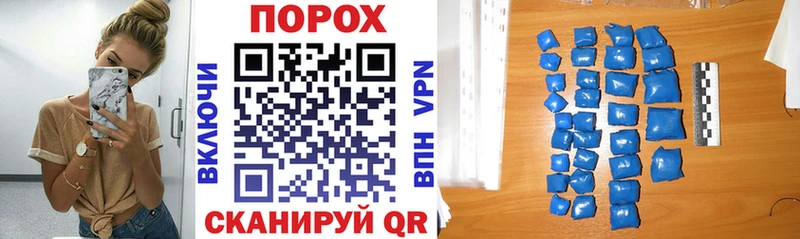 Купить где  Валдай  АМФ VHQ 