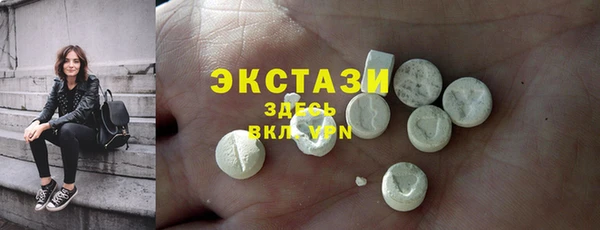 jwh Нефтекумск