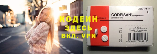 амф Зеленодольск