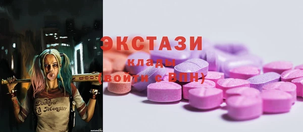 амф Зеленодольск