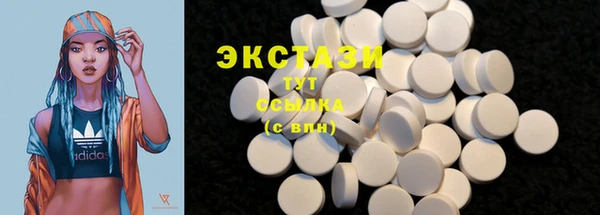герыч Зеленокумск