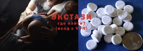 амф Зеленодольск