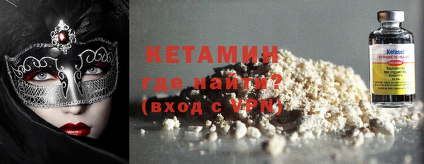 амф Зеленодольск