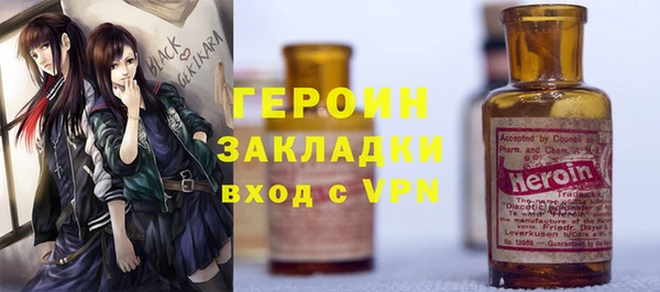 амф Зеленодольск